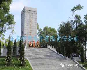 20210606广东省江门某武警三维作战数字沙盘项目交付！瞻仰江门烈士陵园!