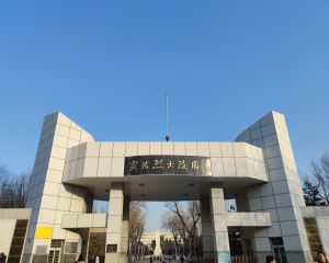 2021年12月15日河北省张家口市宣化区某部队三维数字沙盘交付，瞻仰宣化革命烈士陵园！