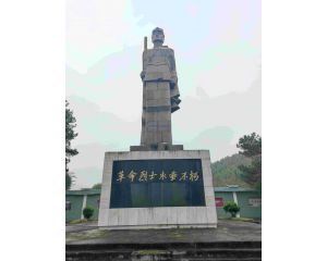 2024年03月15日，广西省南宁市某人武部国产三维电子沙盘交付，瞻仰隆安县革命烈士纪念碑！我司工程师们自发前往的第129个烈士陵园