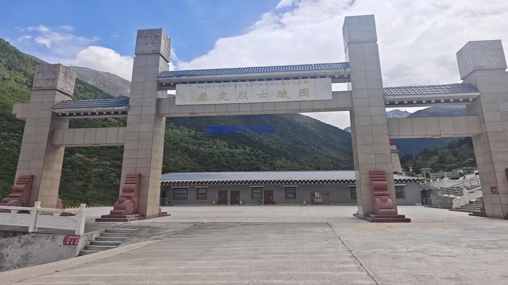 2026.08.18国产麒麟信创三维电子沙盘四川省甘孜州某公安局成功交付,瞻仰康定烈士陵园！
